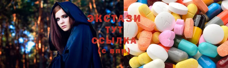 как найти   Новопавловск  Ecstasy 280мг 